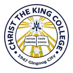 Christ the King College, Philippines