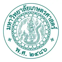 Kasetsart University ,Philippines