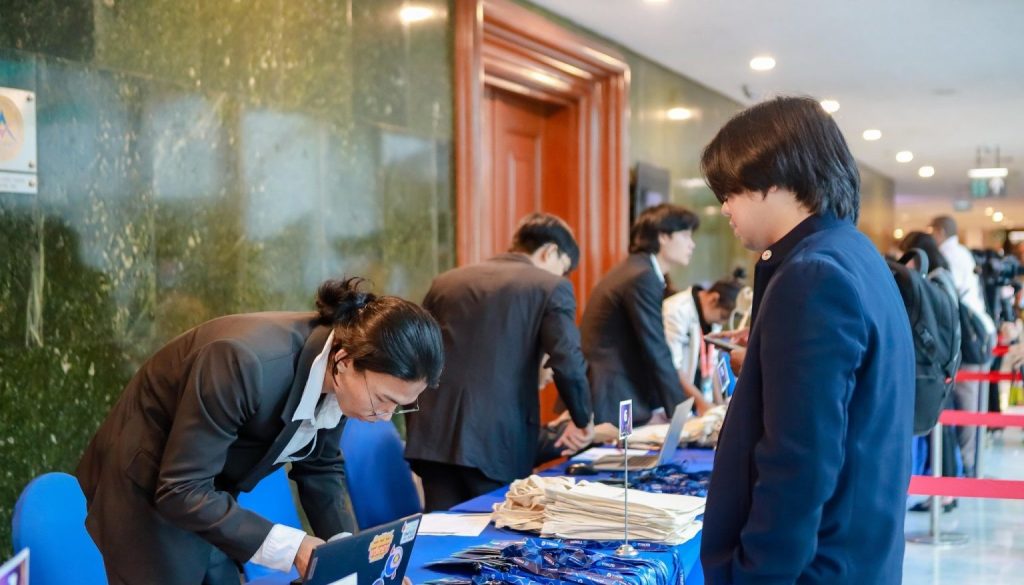 CALL FOR VOLUNTEERS for Future Education Conference 2026